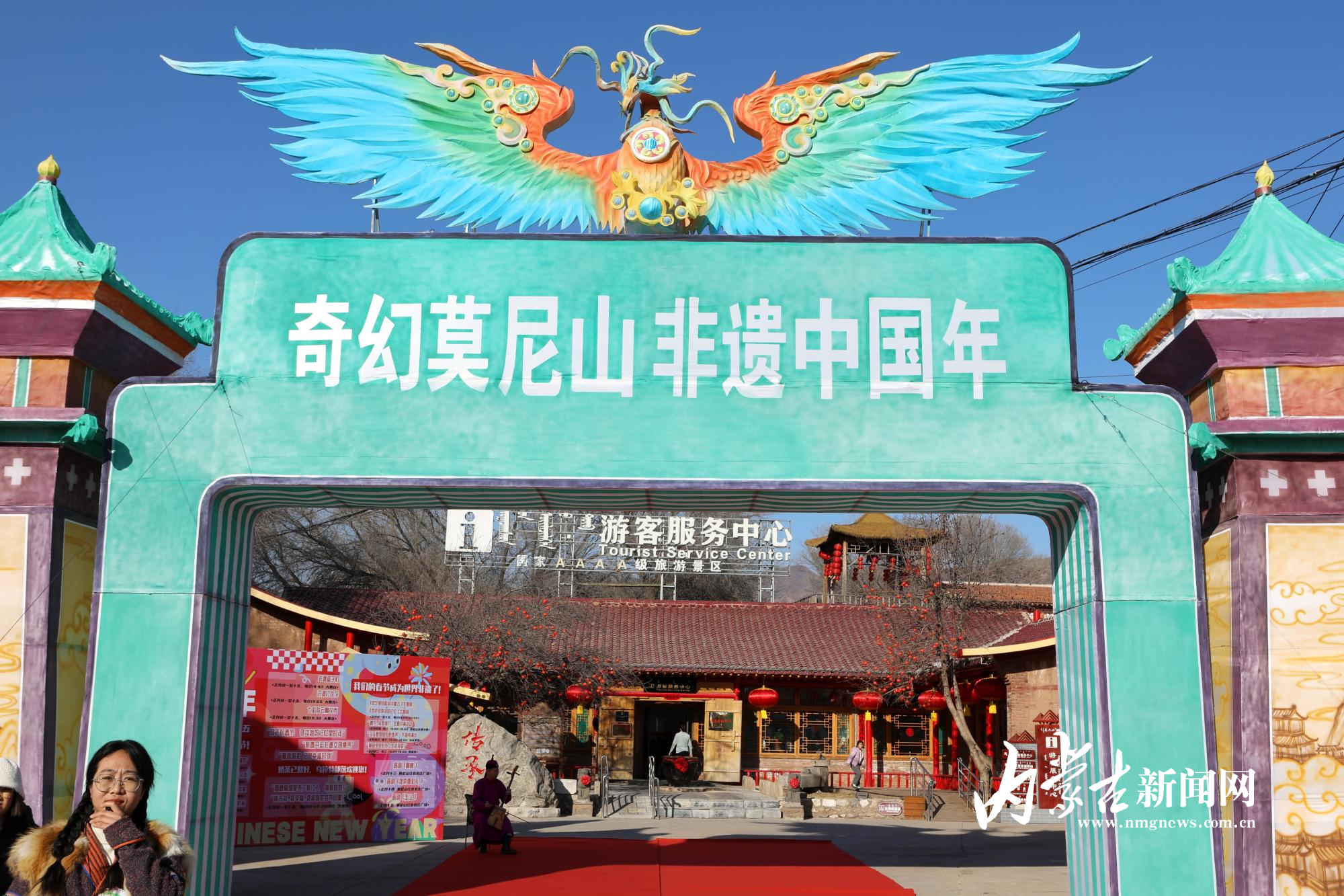 mmexport1737726023478-01.jpeg mmexport1737726023478-01.jpeg