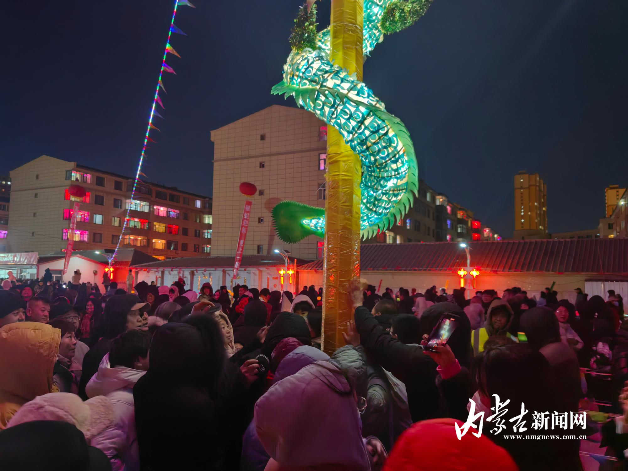 mmexport1739347425978.jpg mmexport1739347425978.jpg