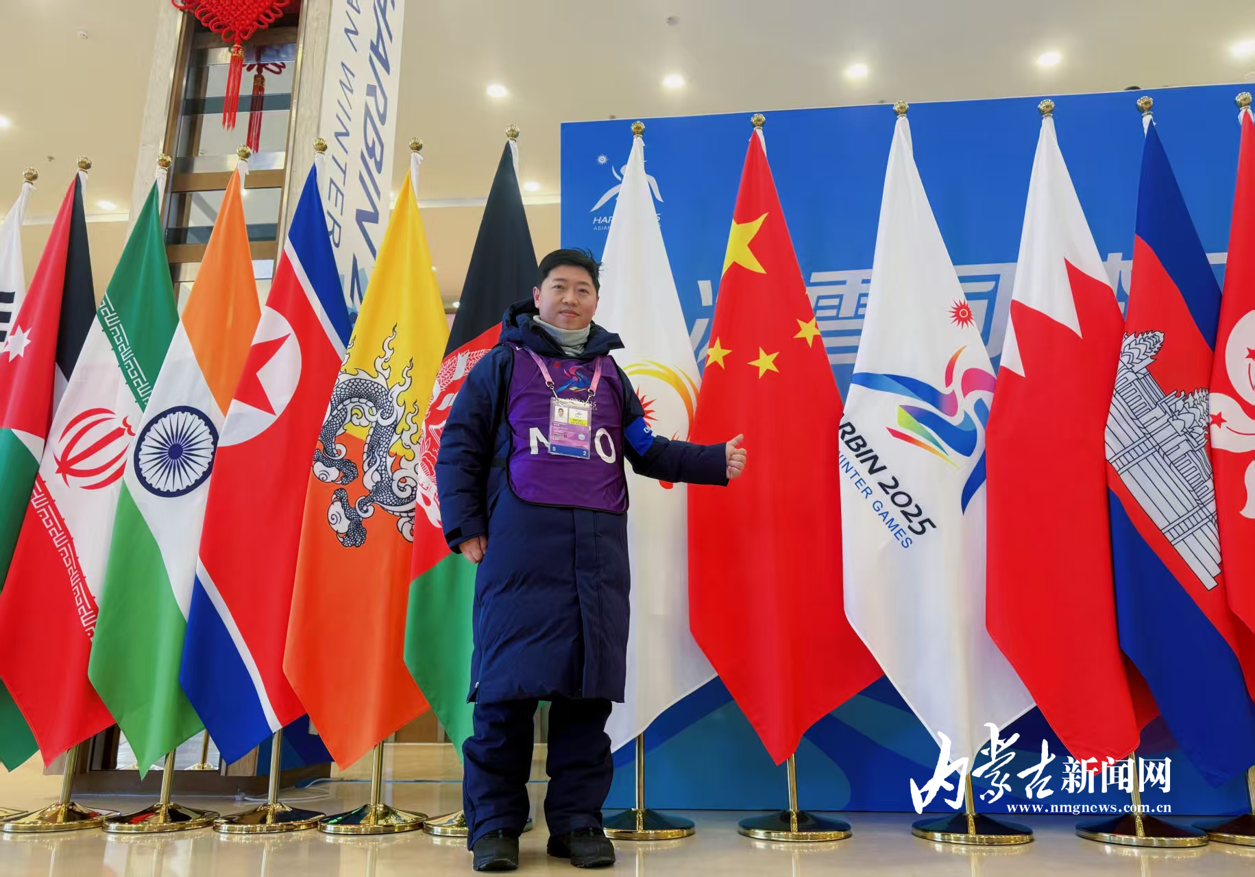 邱丰硕赛事留影.jpg mmexport1739350721680.jpg