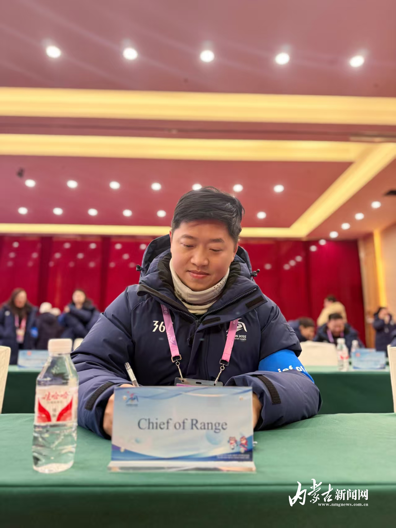 参加总结会议87.jpg mmexport1739350712987.jpg