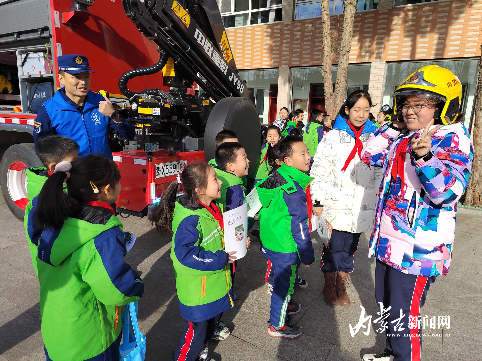 mmexport1740383071137.jpg mmexport1740383071137.jpg