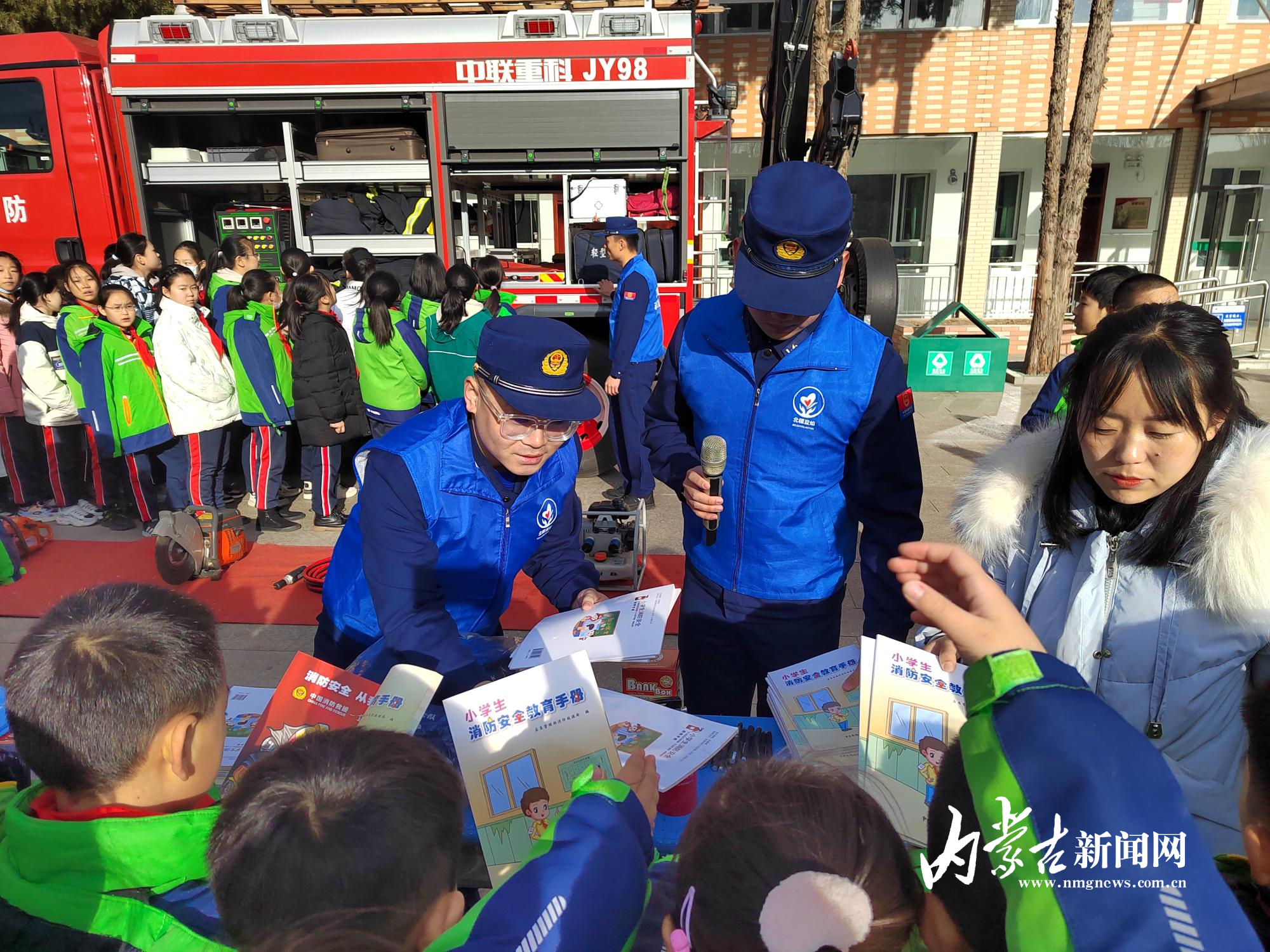 mmexport1740383079778.jpg mmexport1740383079778.jpg