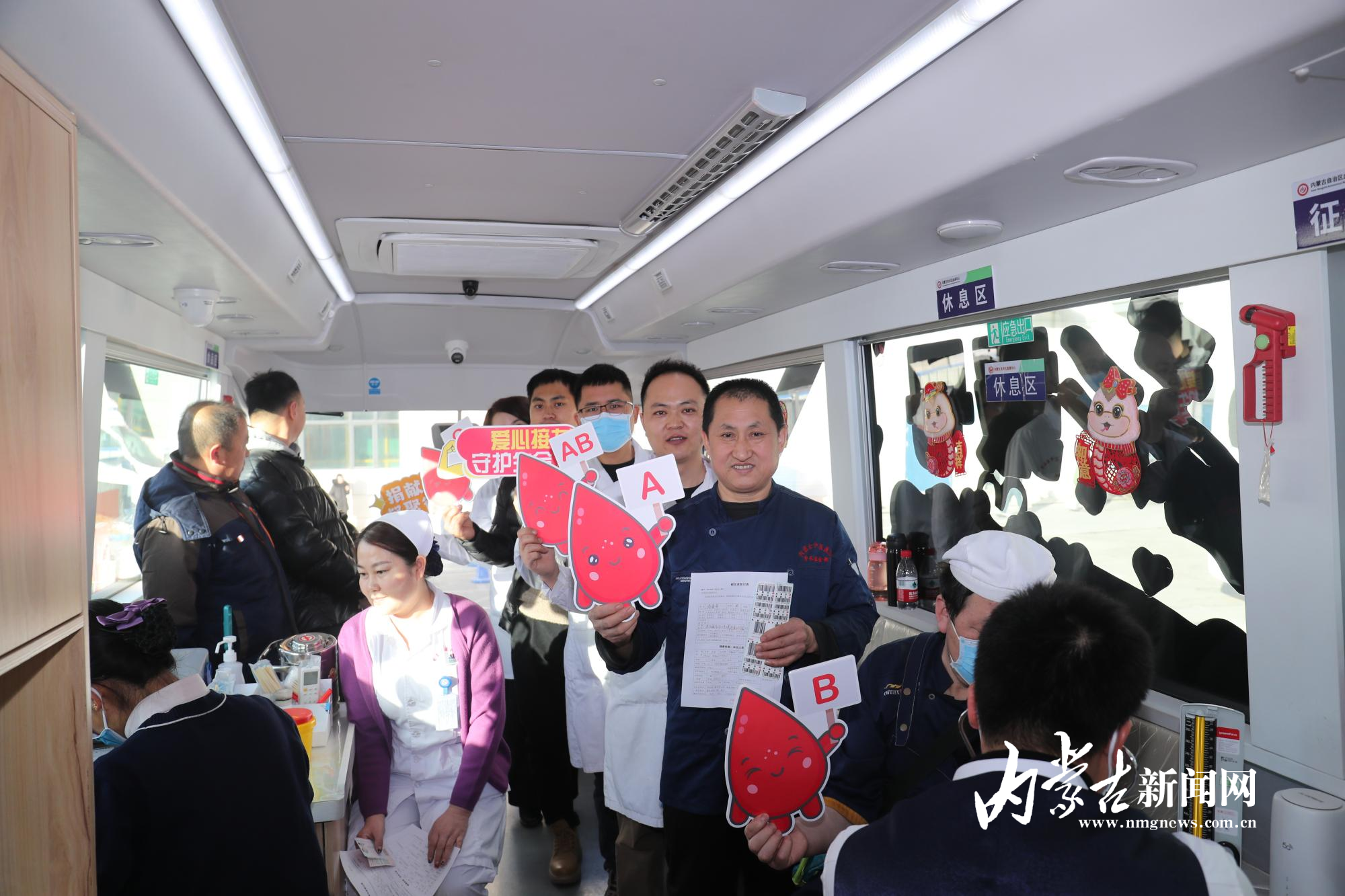 爱心接力。守护生命4.jpg mmexport1740555308914.jpg