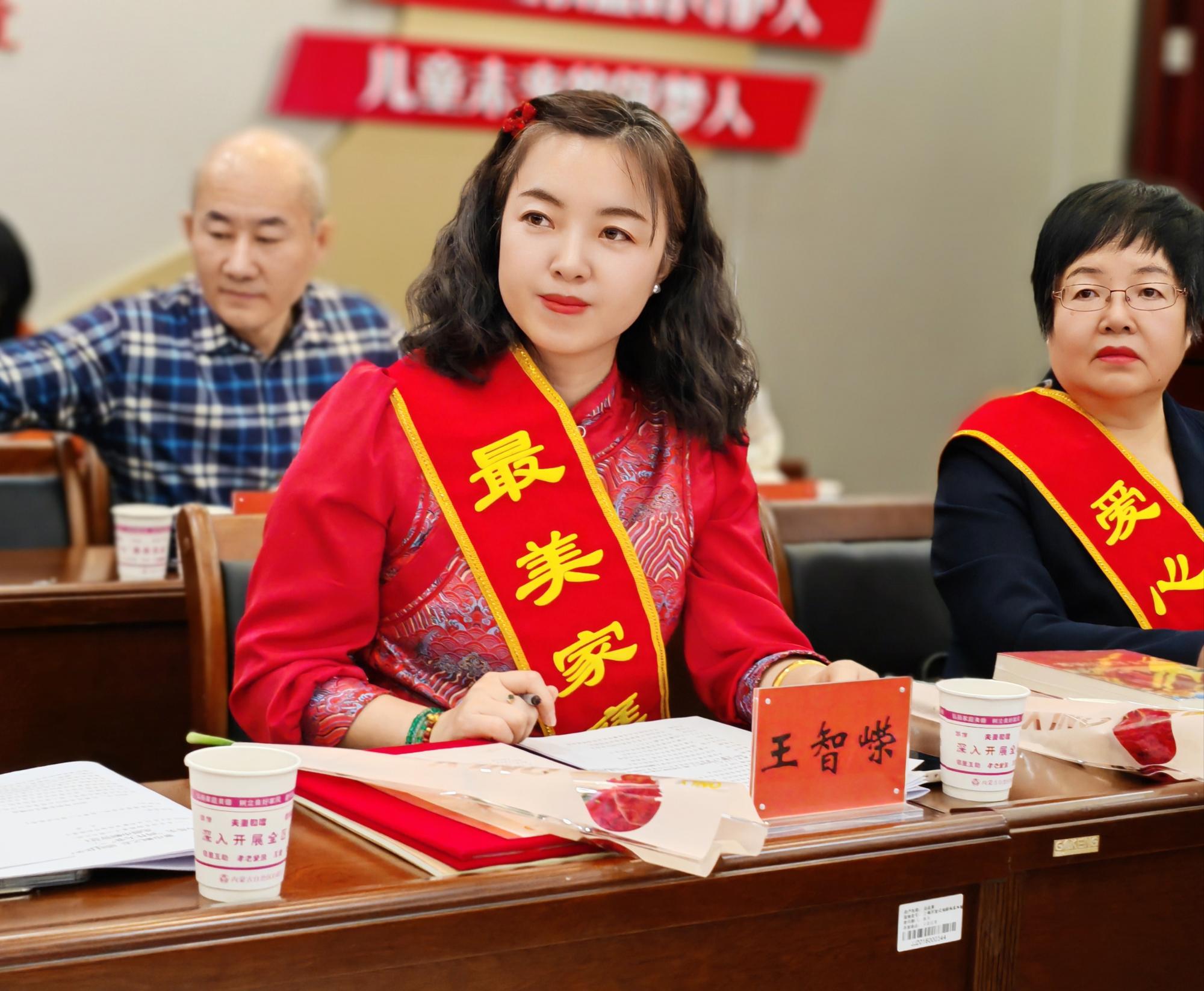 40余名女性代表参会 IMG_20250226_200648.jpg