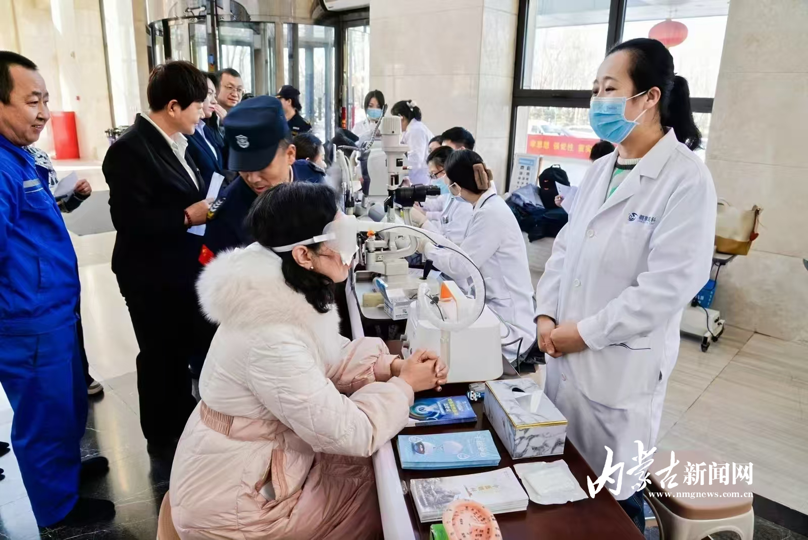 眼科义诊活动 mmexport1740575625716.jpg