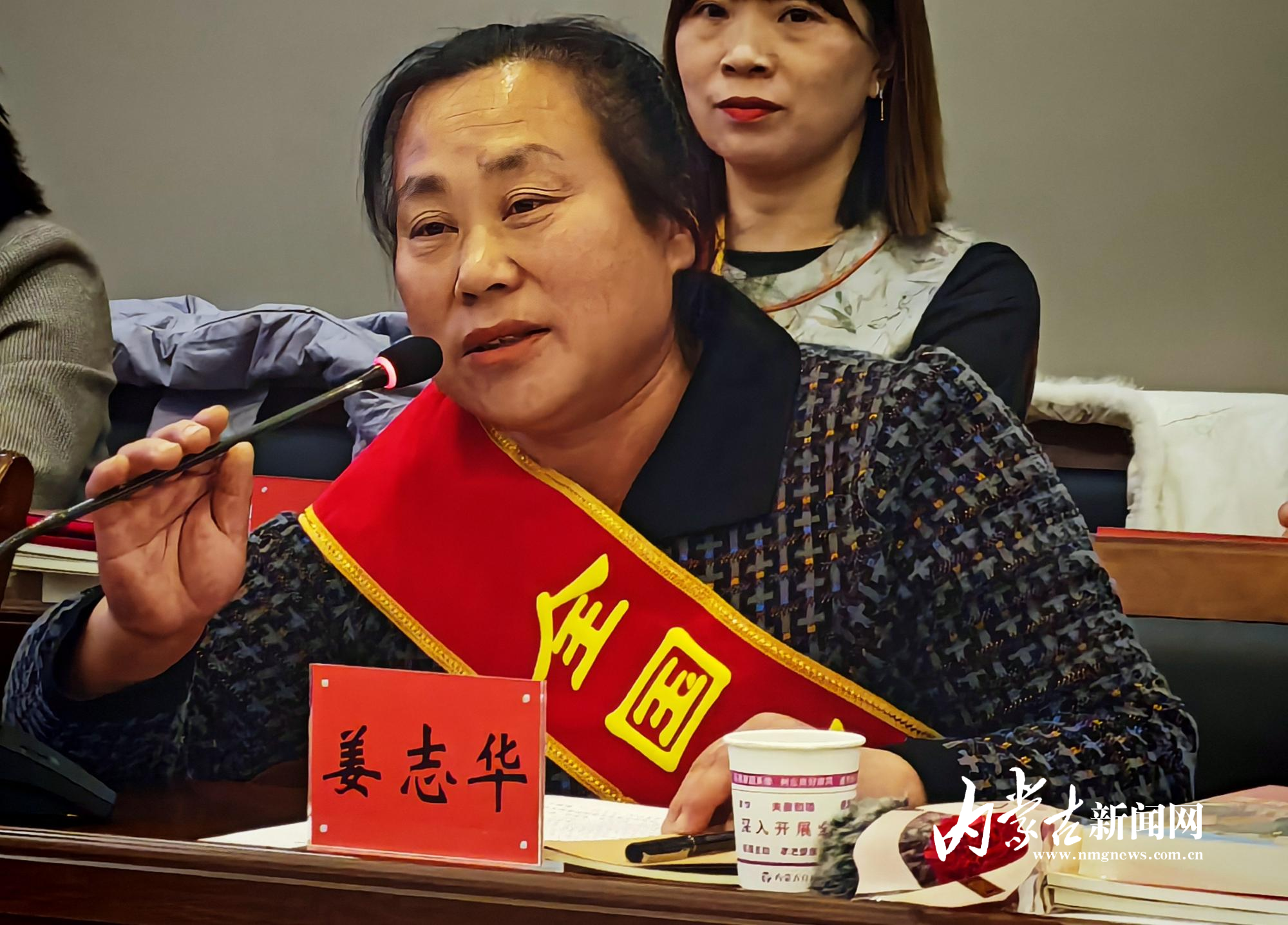 交流发言 IMG_20250226_200509.jpg