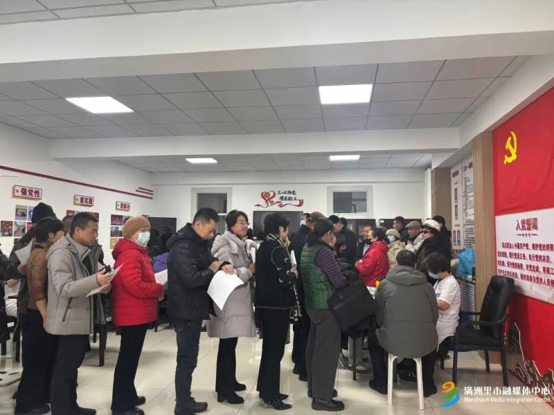 满洲里市总工会开展“健康服务进驿站 工会关怀在身边”心血管病高危人群早期筛查暨全国最美驿站揭牌仪式