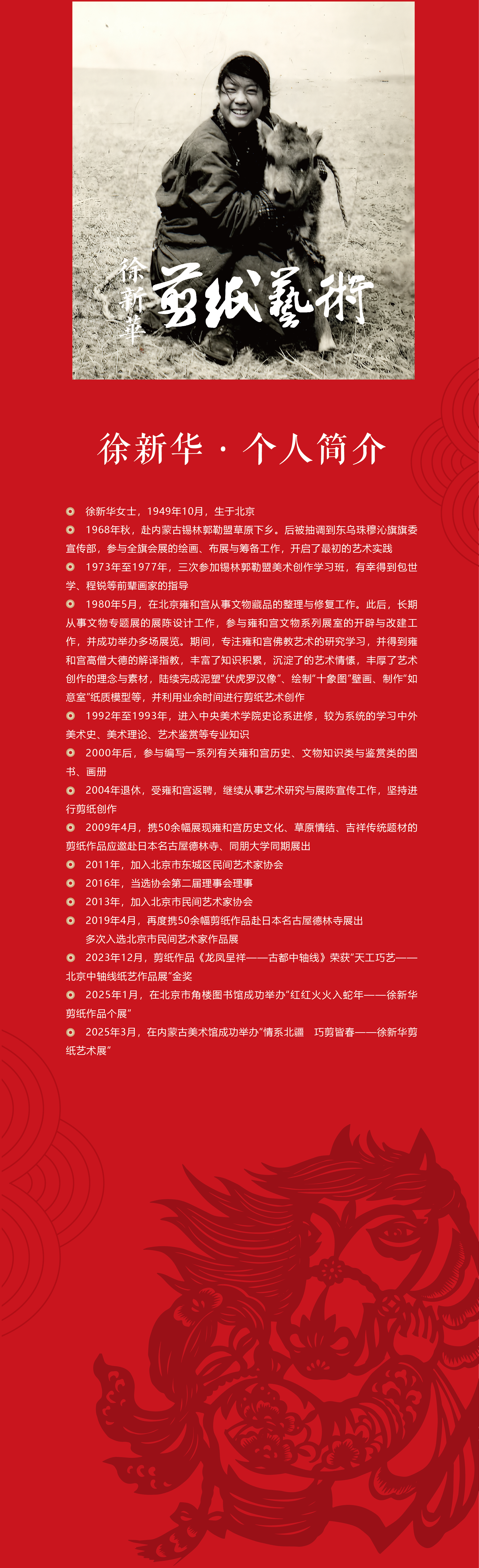 1743648121465344.png image.png