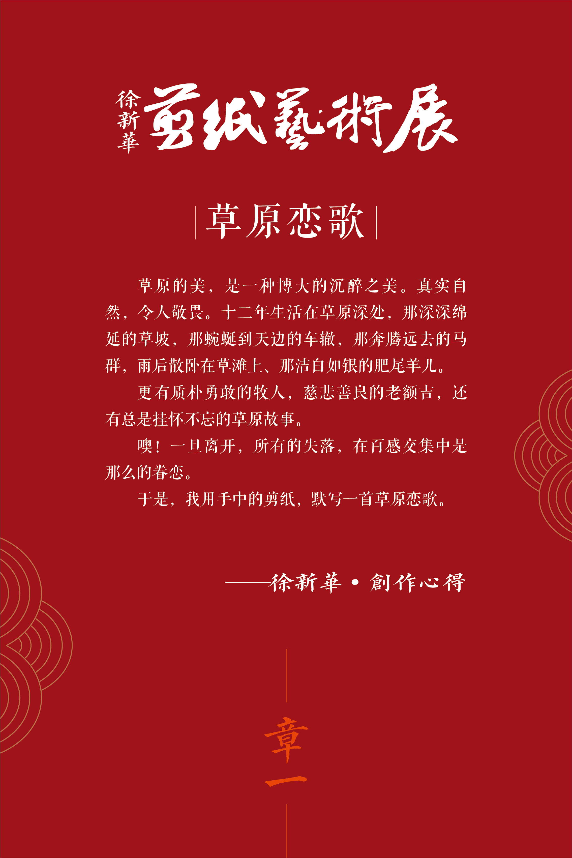 1743648314170748.png image.png