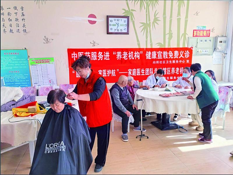 家庭医生签约服务让群众健康有“医”靠