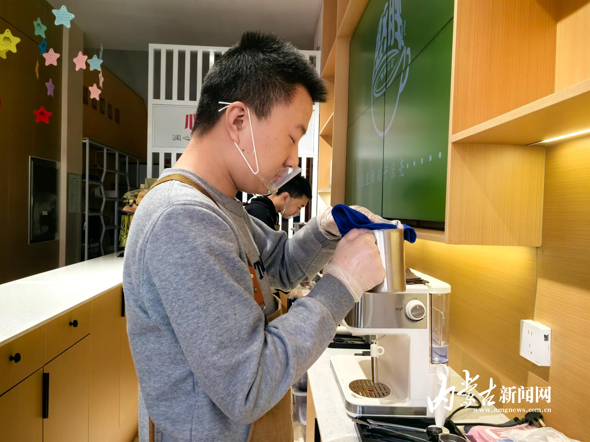 IMG_20250408_095008.jpg IMG_20250408_095008.jpg