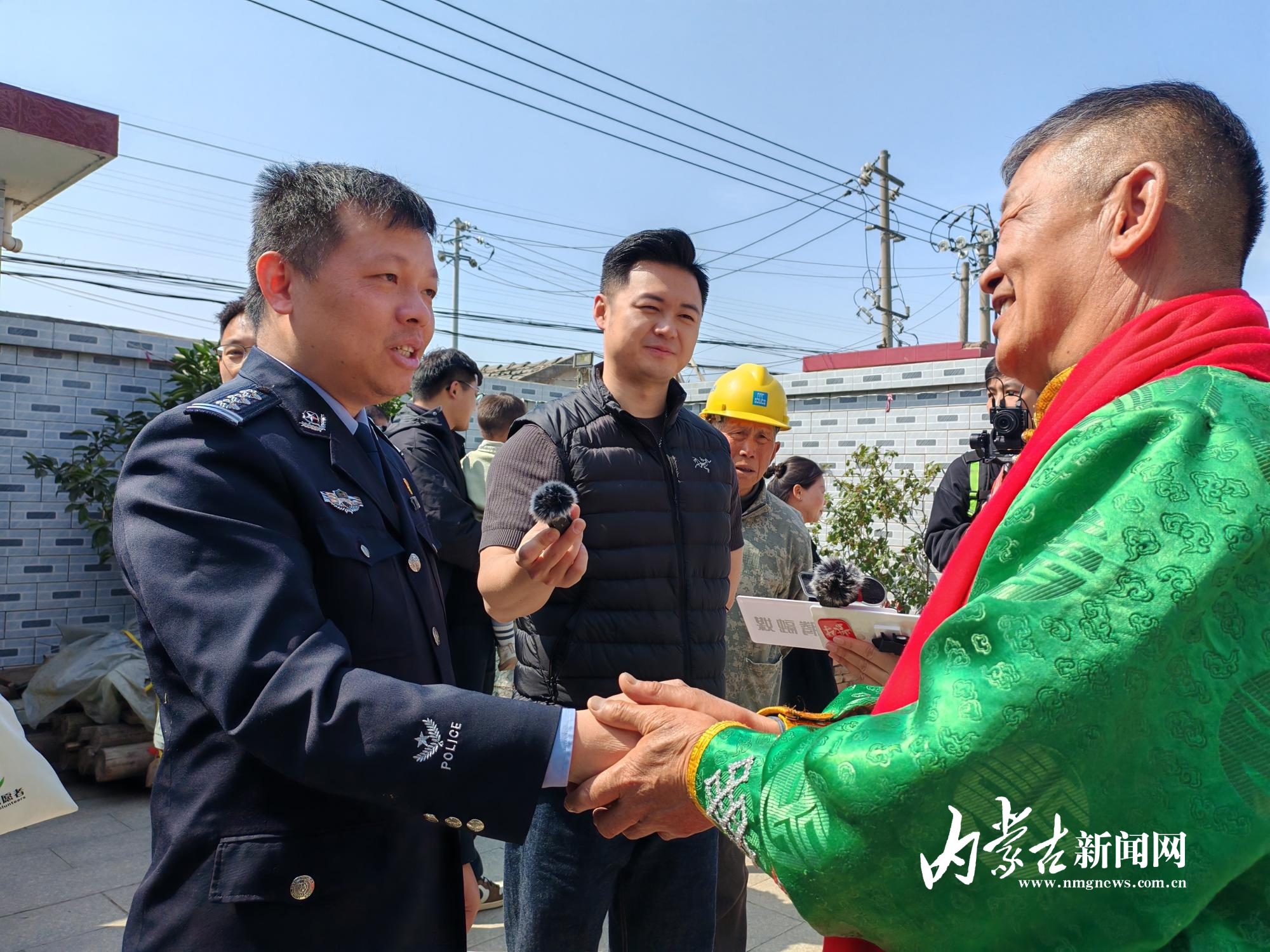 微信图片_20250413182423.jpg