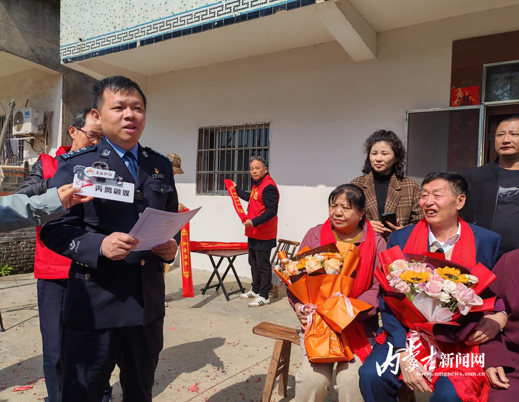 微信图片_20250413182409.jpg
