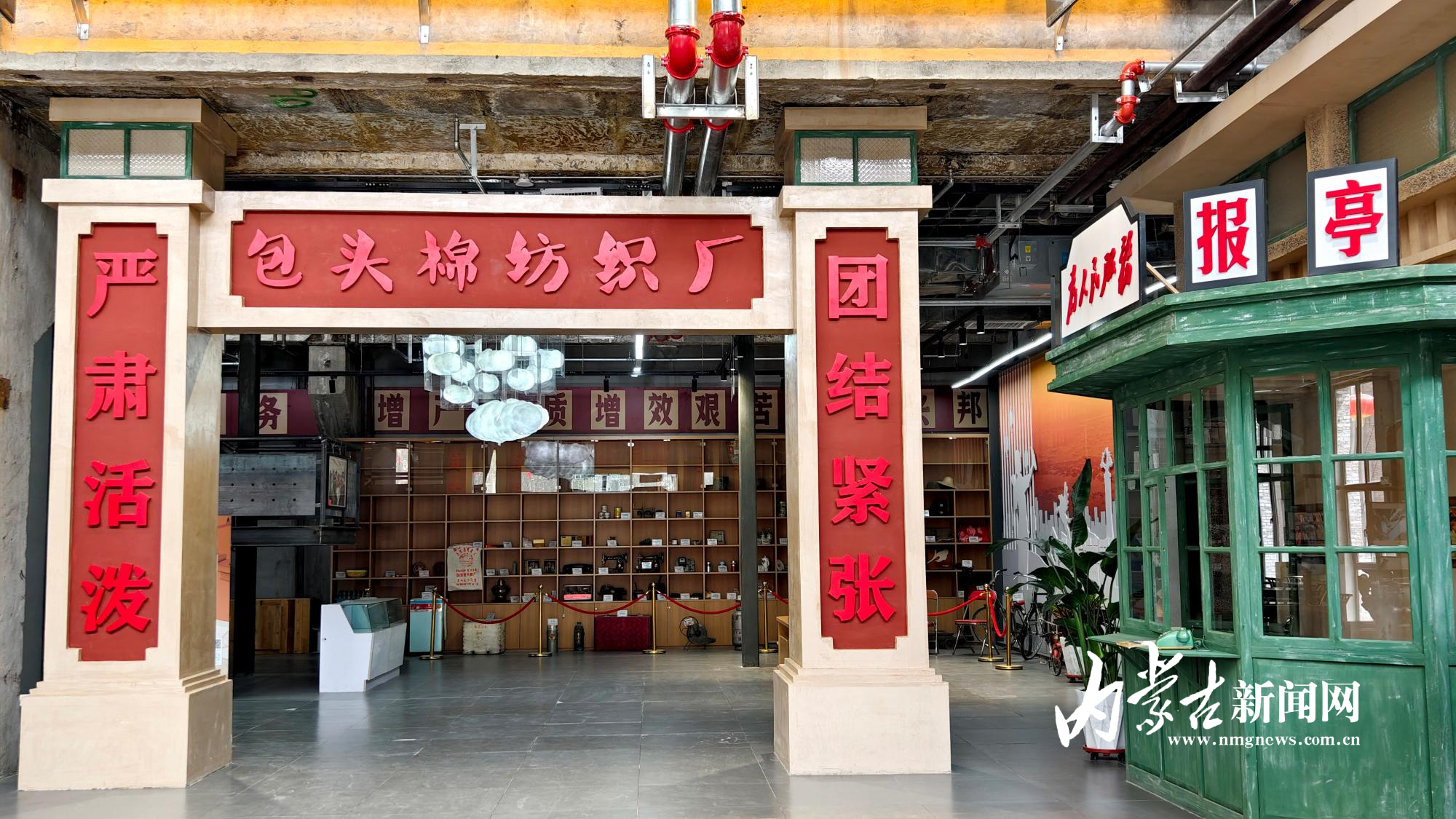 微信图片_20250413160418.jpg