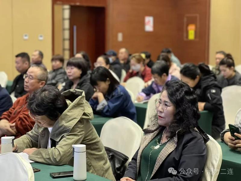 二连浩特市举办成立业主大会业主委员会推进会暨成立业主大会业主委员会培训班-新闻中心-内蒙古新闻网