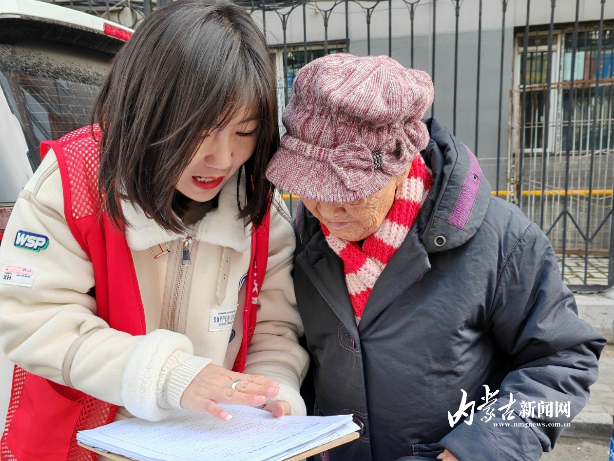 MEITU_20250415_154750076.jpg MEITU_20250415_154750076.jpg