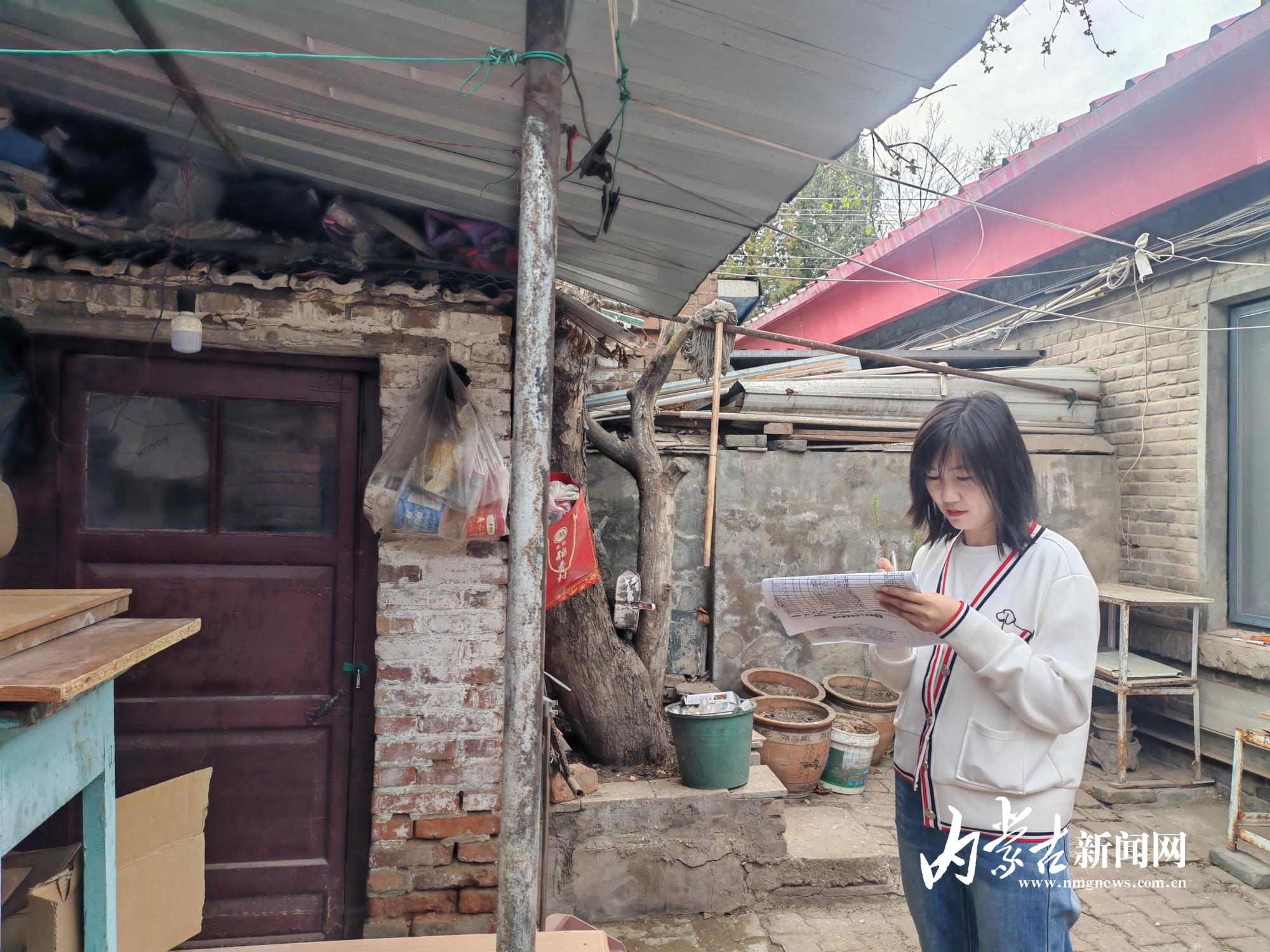 mmexport1744703156353.jpg mmexport1744703156353.jpg