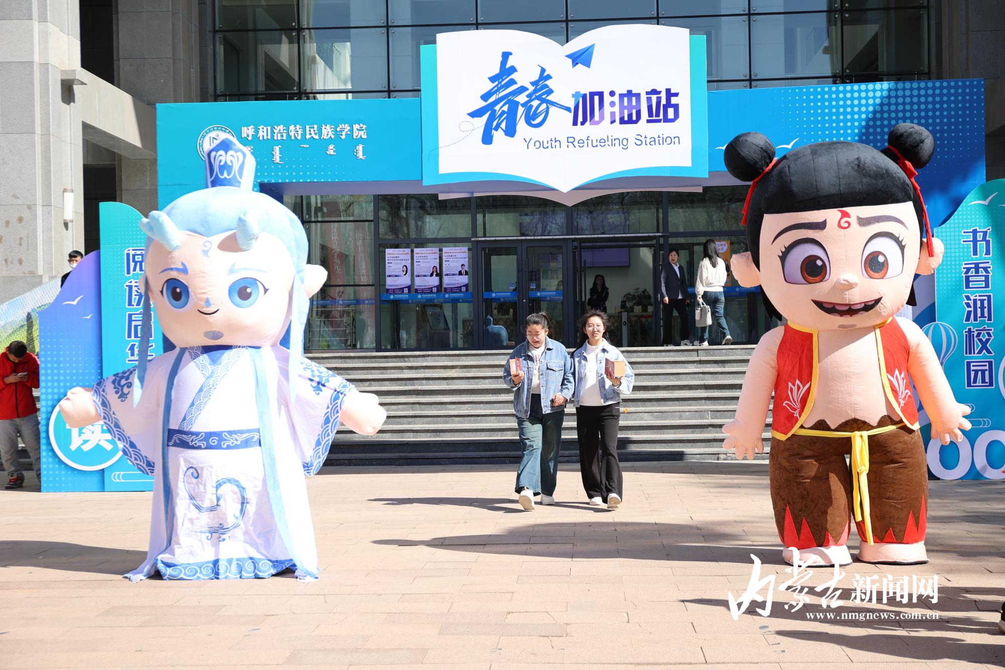 微信图片_20250422154242.jpg