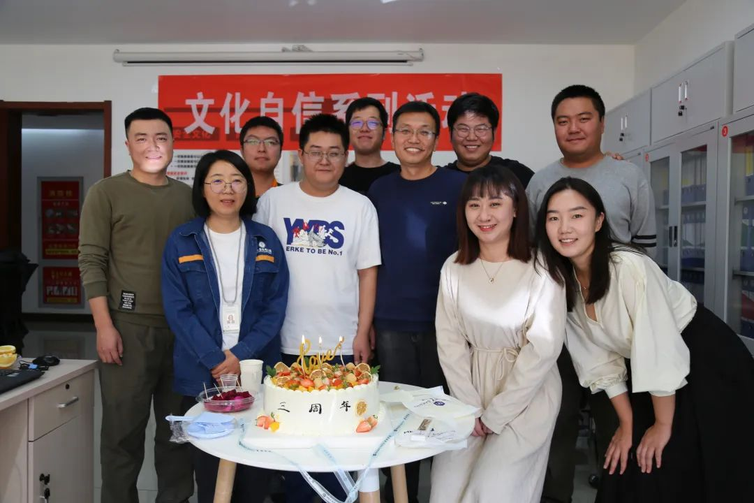 文化赋能｜“1346”班组文化建设模式为企业高质量发展凝魂聚力赋能增效——鄂尔多斯供电公司党委宣传部(党委统战部)-资讯-内蒙古新闻网