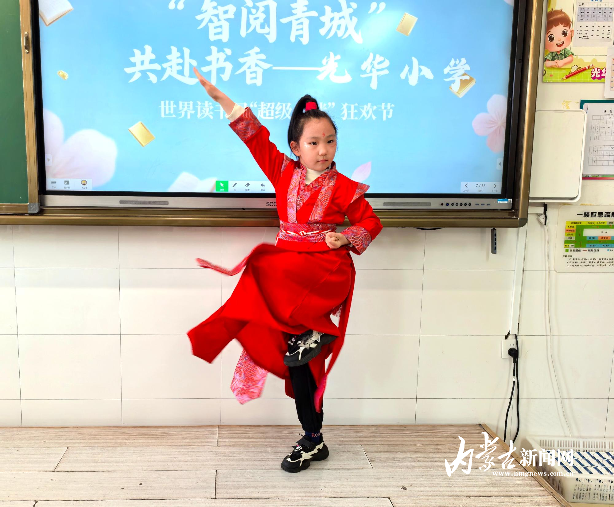 扮演書中女俠19.jpg mmexport1745374982519.jpg