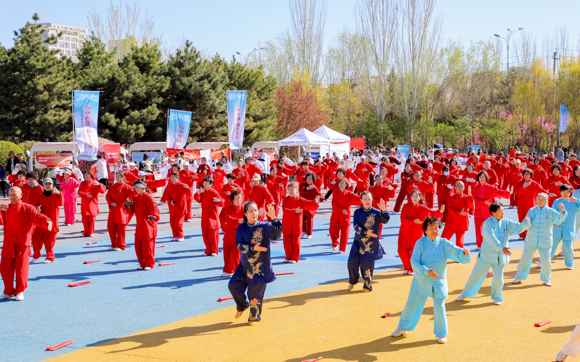 万人太极拳