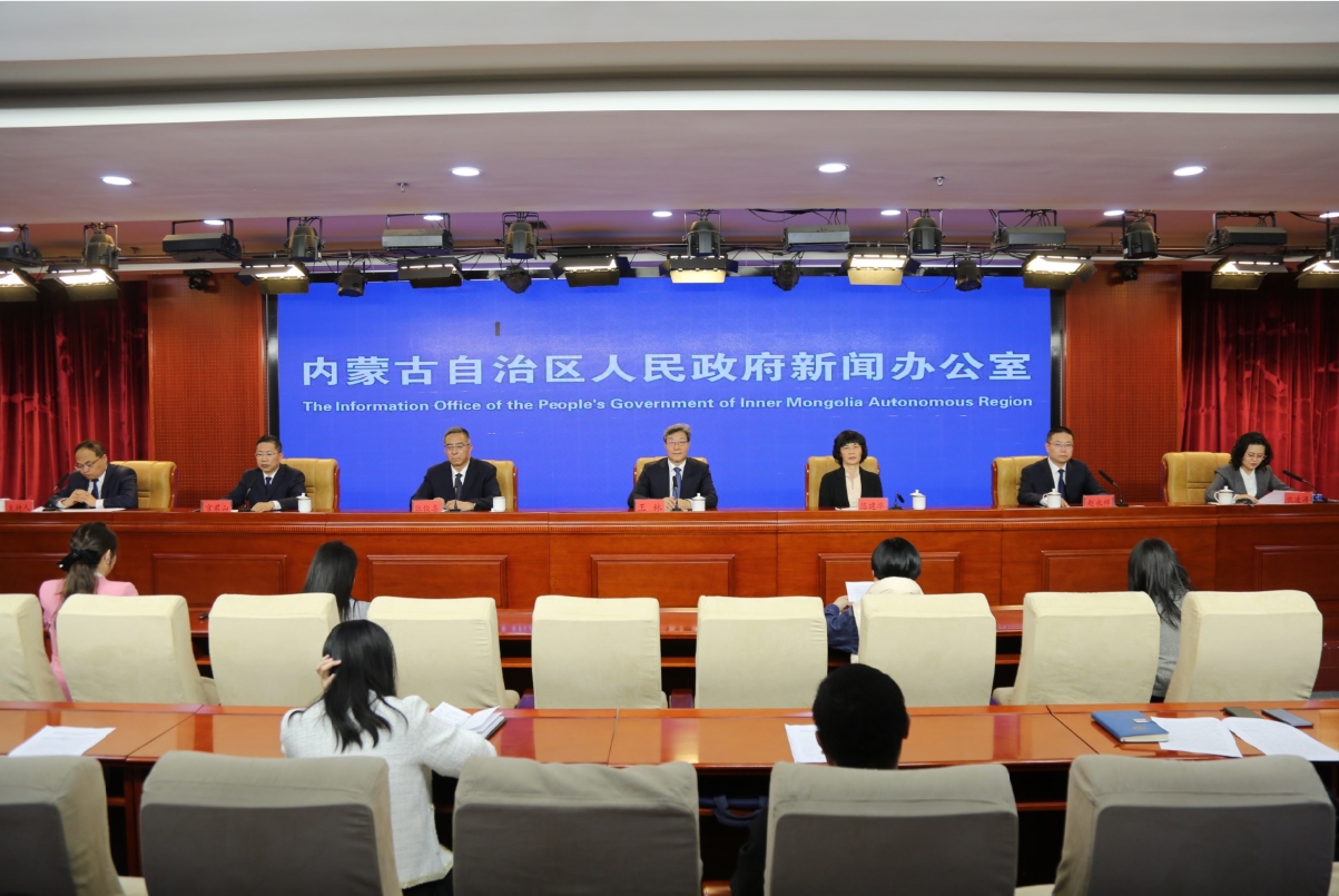 内蒙古自治区政府新闻办举行“就业促进行动”专场新闻发布会-新闻中心-内蒙古新闻网