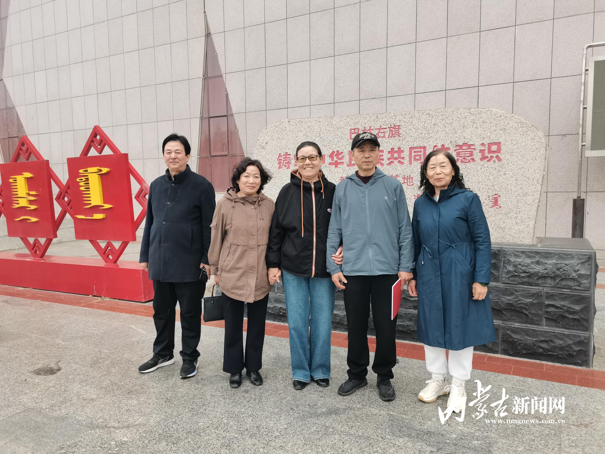 微信图片_20250505115938.jpg
