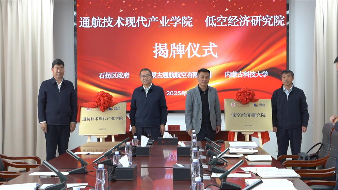 无效路径