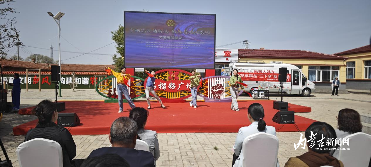 文艺表演 IMG_202505133_164749769.jpeg