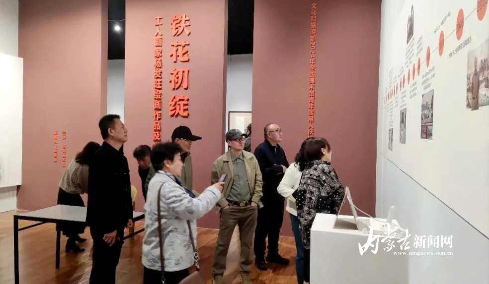 微信图片_20250513165318.jpg