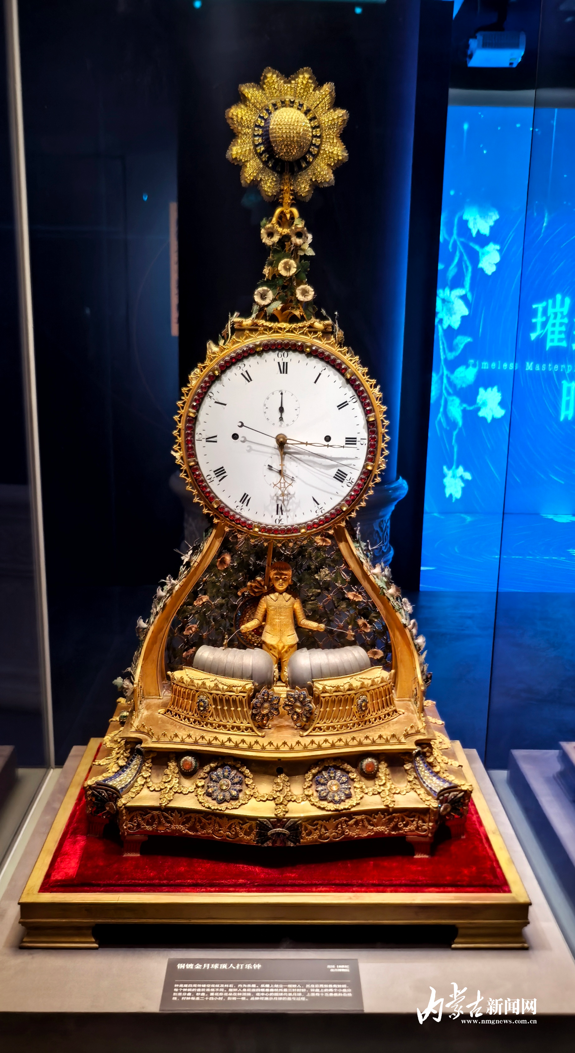 IMG_20250518_101304-01.jpeg IMG_20250518_101304-01.jpeg