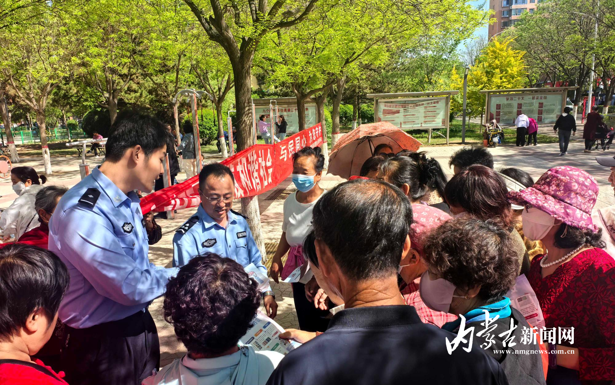 进社区宣传2.jpg