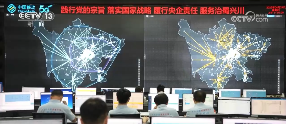 算力_算力互联网试验网建设_全国统一算力网络构建