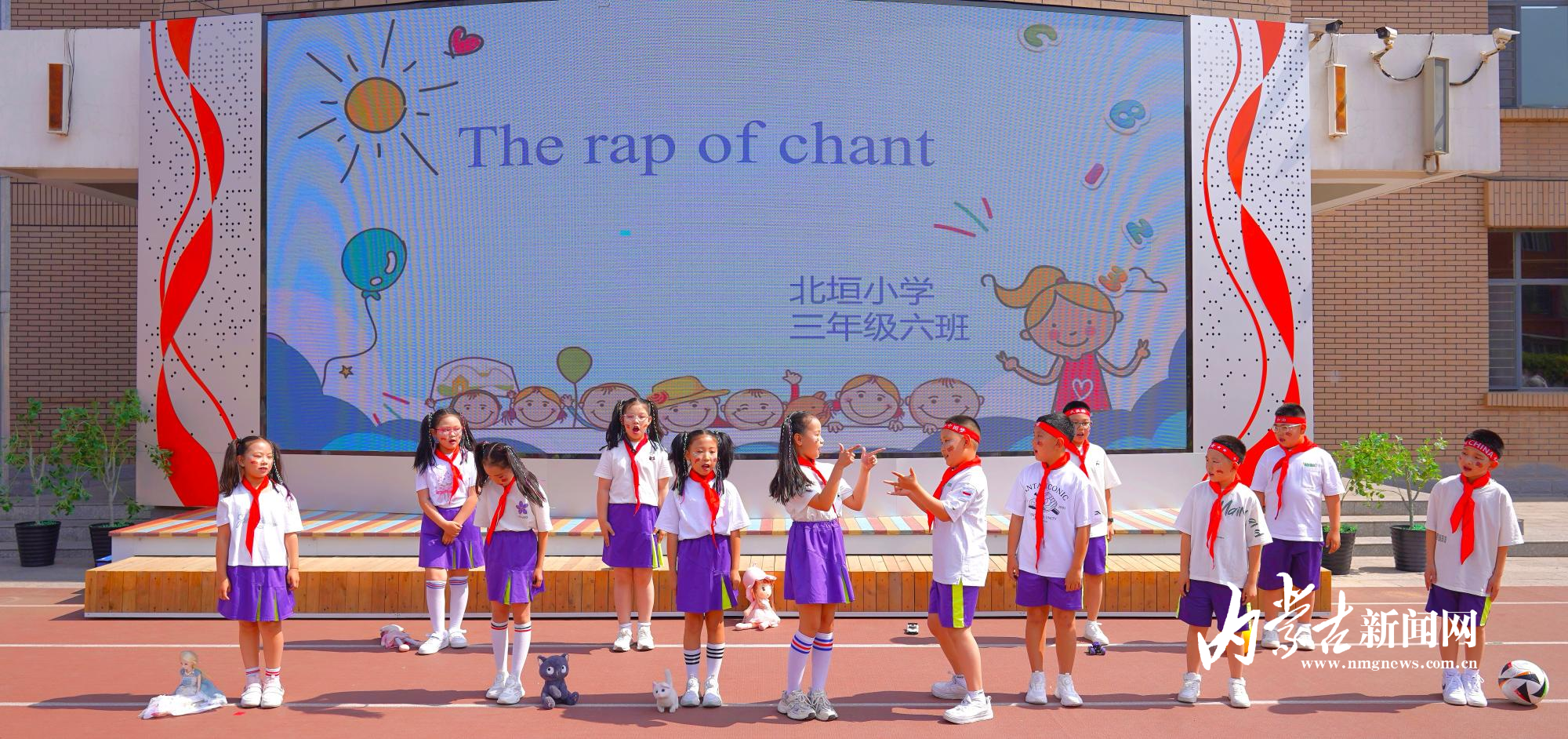 英语说唱节目31.jpg IMG_20250526_205631.jpg