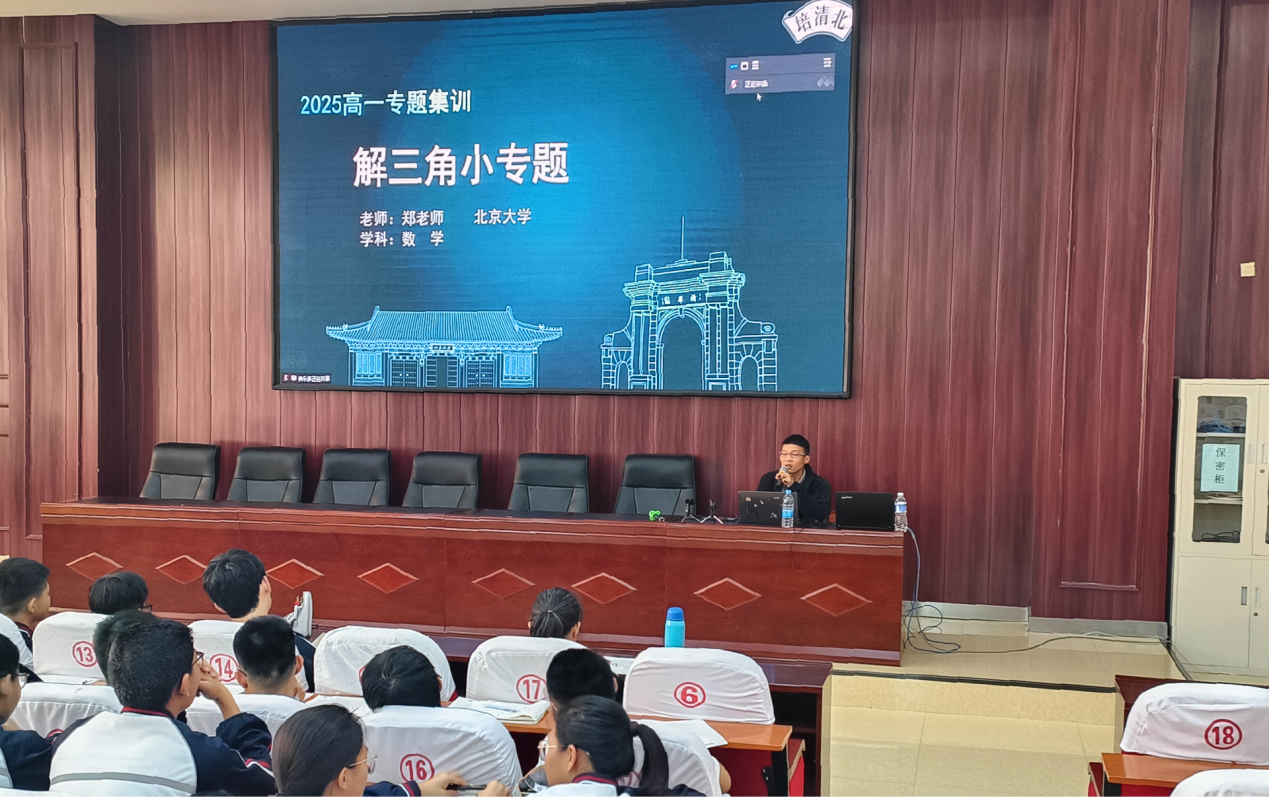 1748568620815298.png 图片5.png