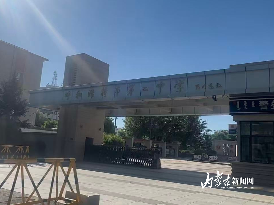 MEITU_20250604_075541279.jpg MEITU_20250604_075541279.jpg