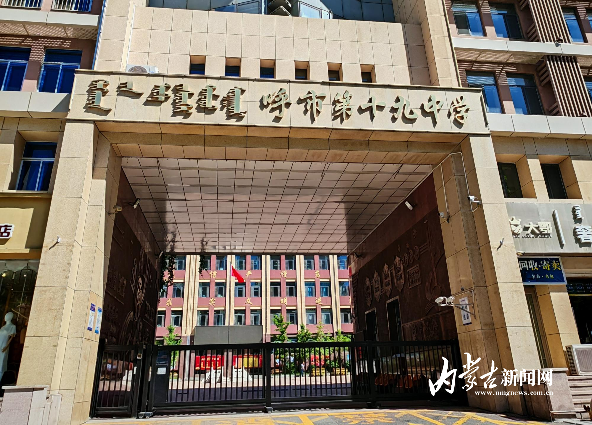 mmexport1748995000397.jpg mmexport1748995000397.jpg