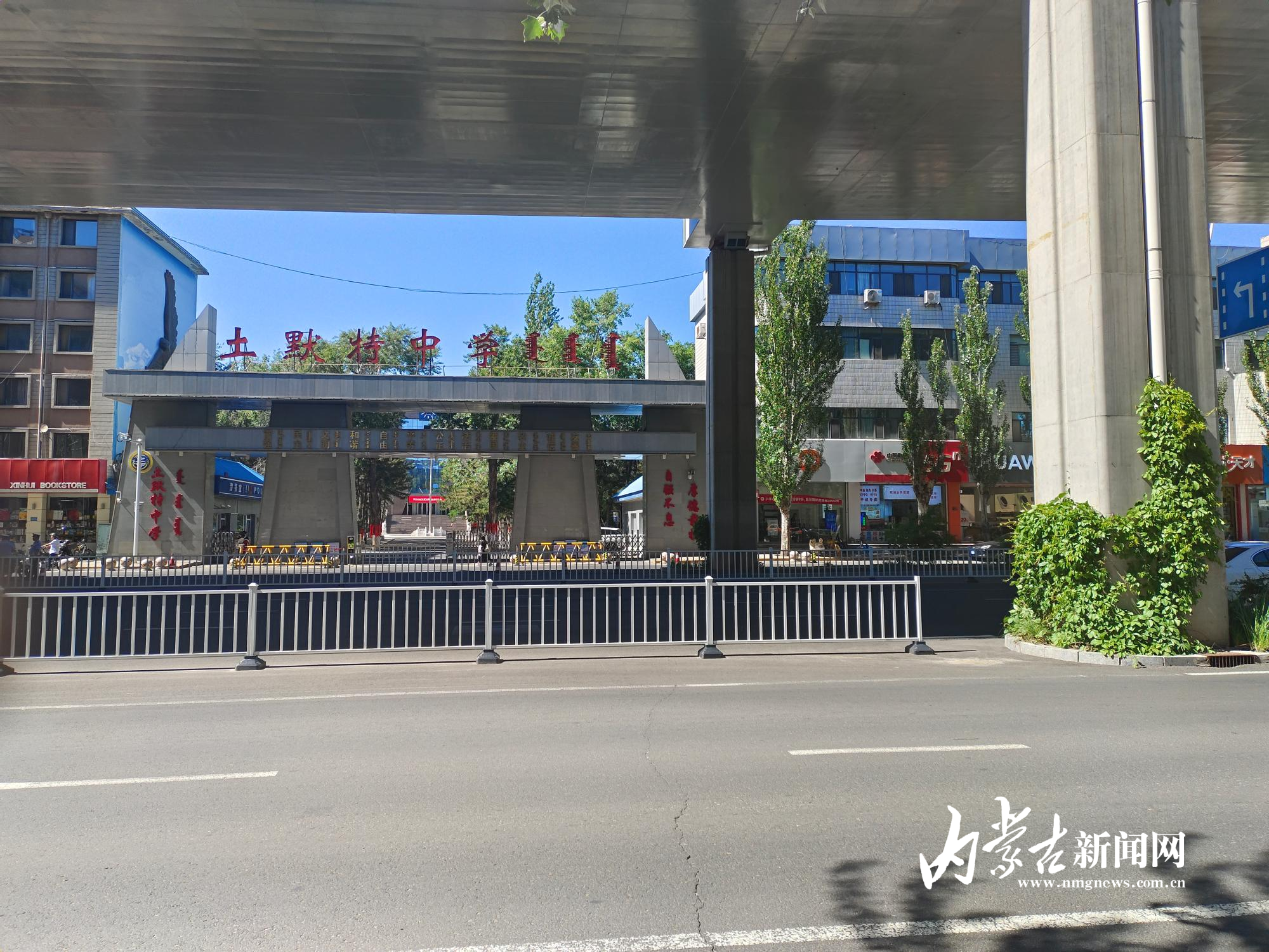 微信图片_20250604101632.jpg 微信图片_20250604101632.jpg