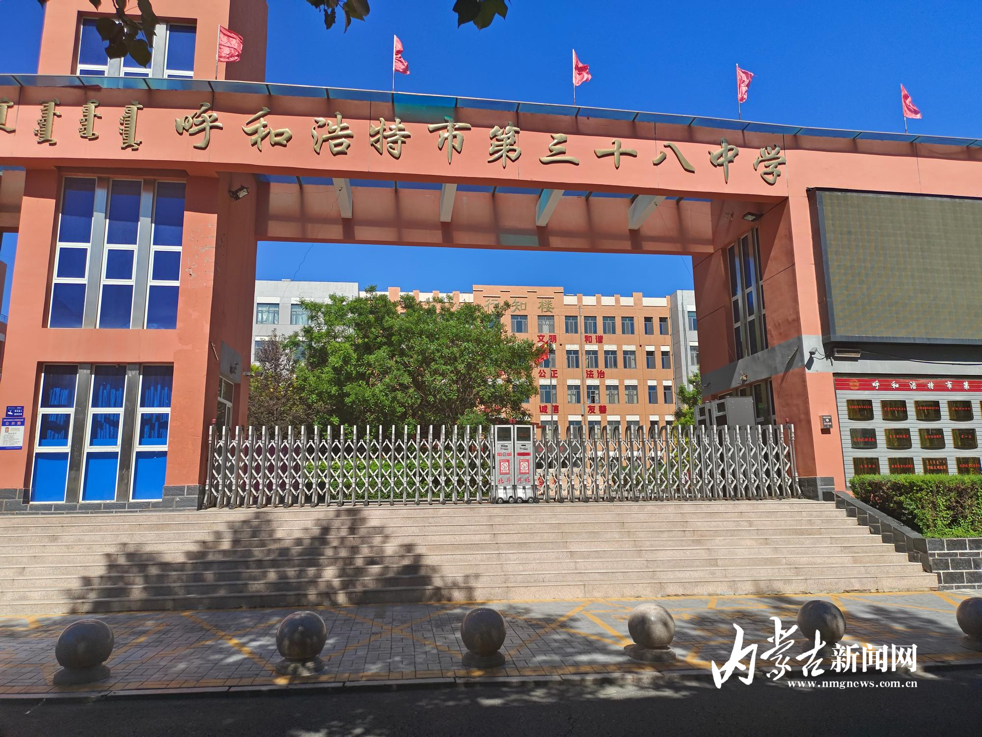 微信图片_20250604101611.jpg 微信图片_20250604101611.jpg