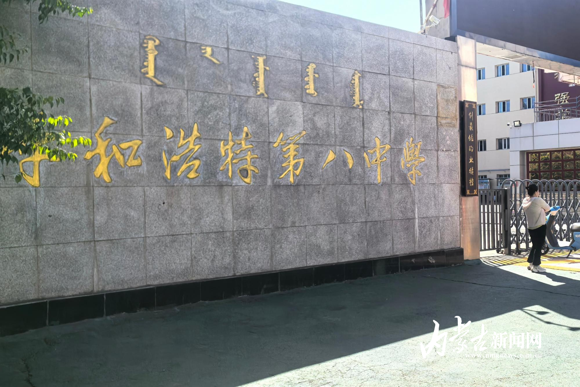 MEITU_20250604_075400826.jpg MEITU_20250604_075400826.jpg