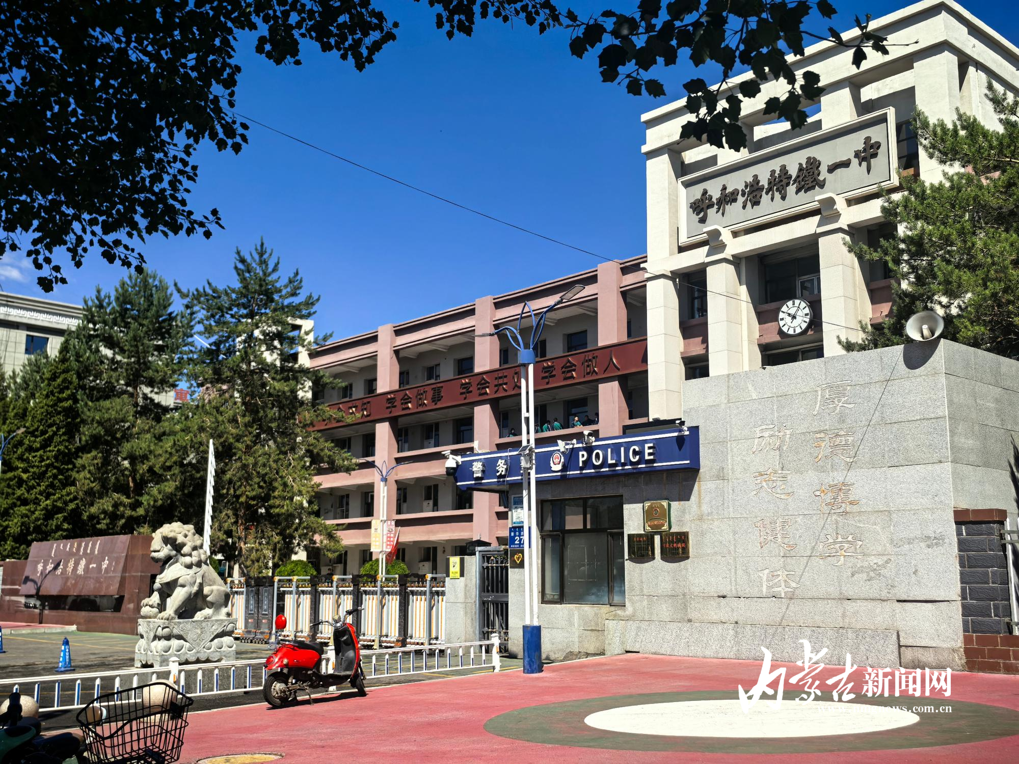 IMG_20250603_100721.jpg IMG_20250603_100721.jpg