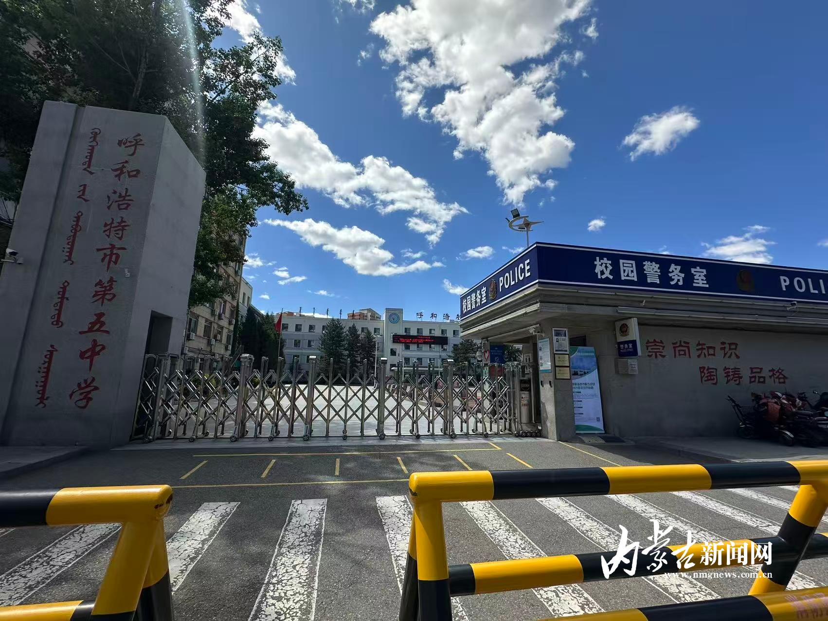 mmexport1748995262709.jpg mmexport1748995262709.jpg