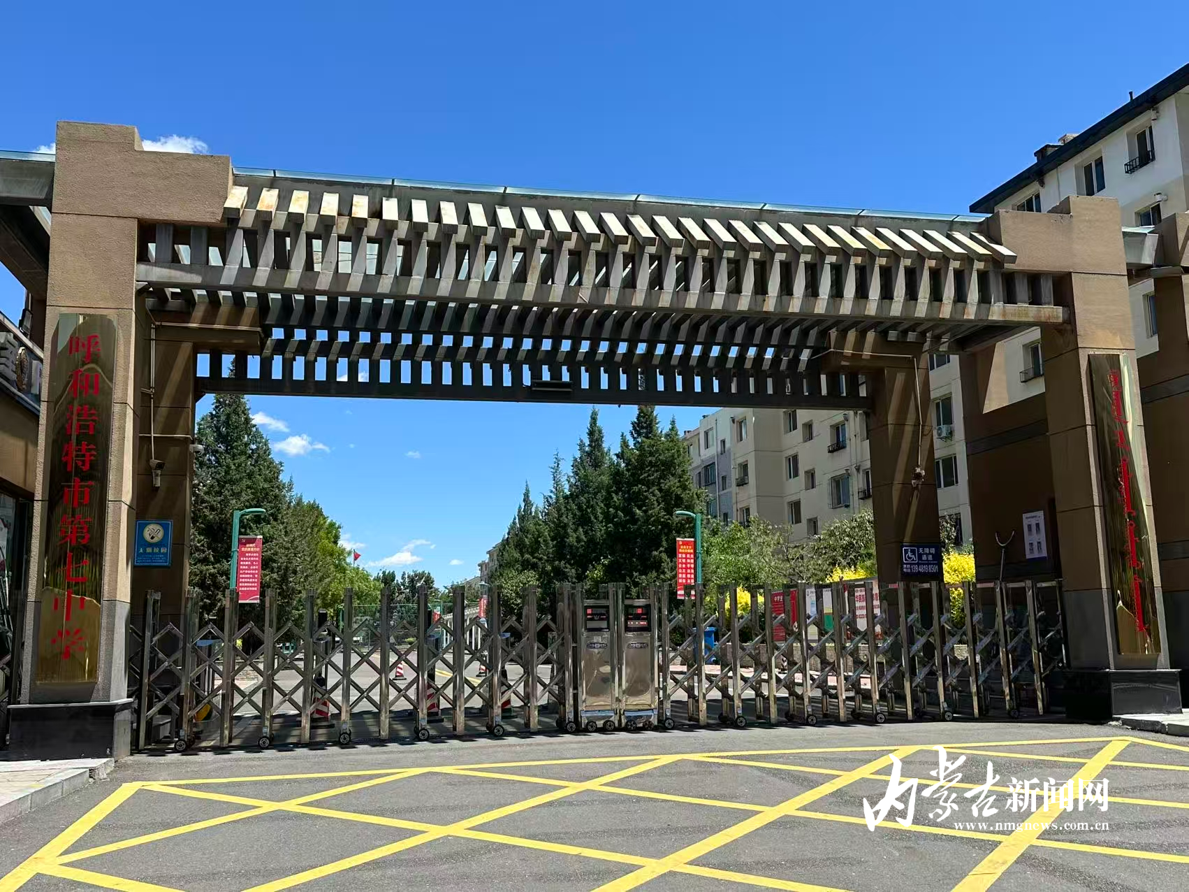 mmexport1748995270333.jpg mmexport1748995270333.jpg