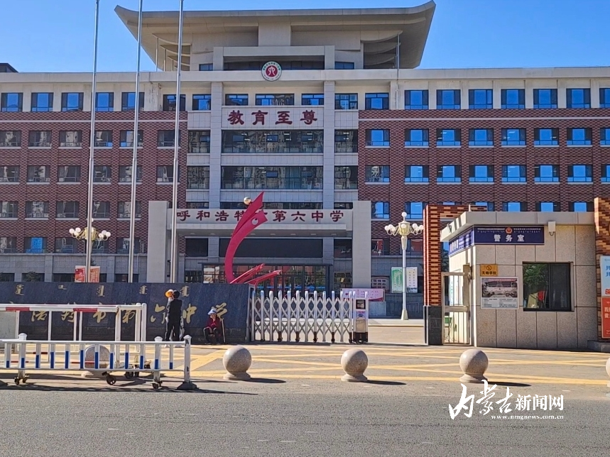 MEITU_20250604_080426817.jpg MEITU_20250604_080426817.jpg