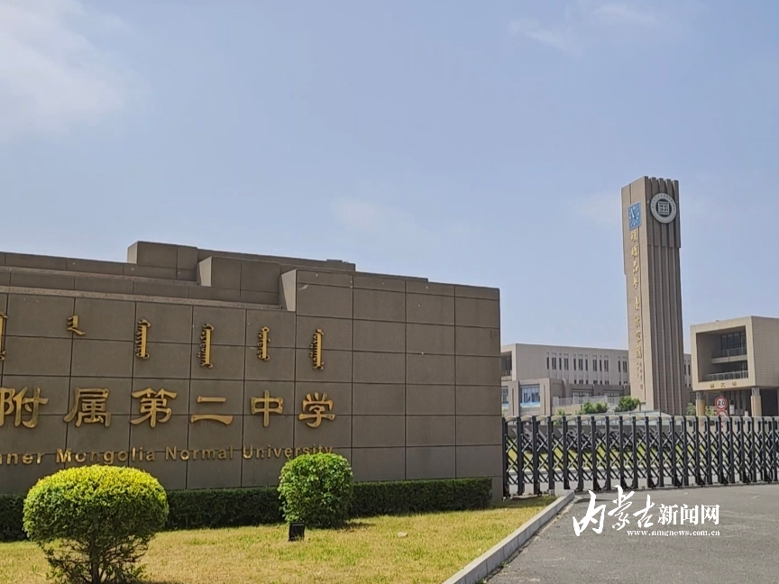 MEITU_20250604_080314244.jpg MEITU_20250604_080314244.jpg