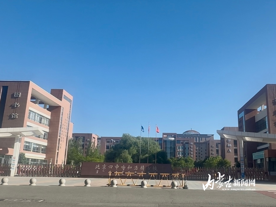 MEITU_20250604_081109140.jpg MEITU_20250604_081109140.jpg