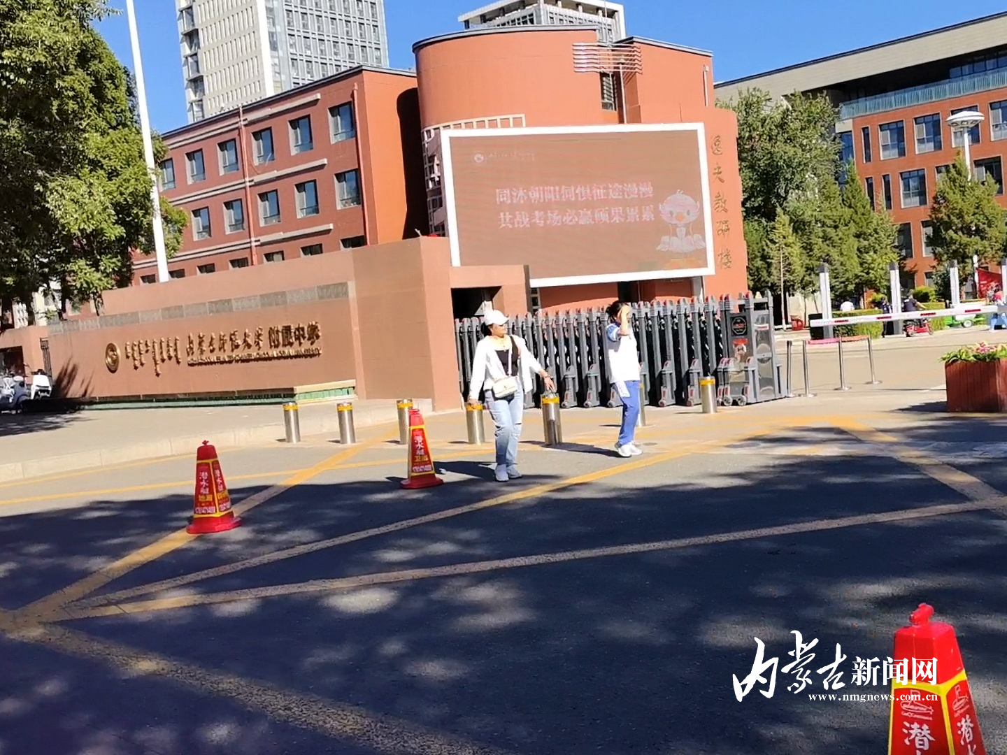 MEITU_20250604_082330744.jpg MEITU_20250604_082330744.jpg