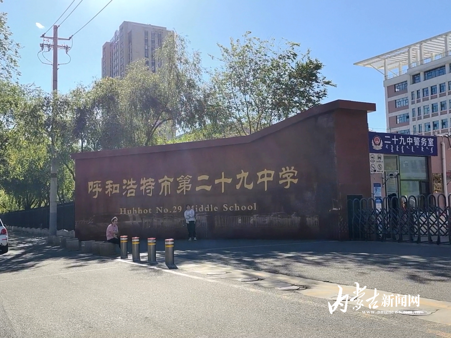 MEITU_20250604_081913480.jpg MEITU_20250604_081913480.jpg