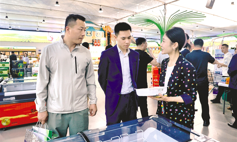 “蒙地好物”亮相产销对接活动