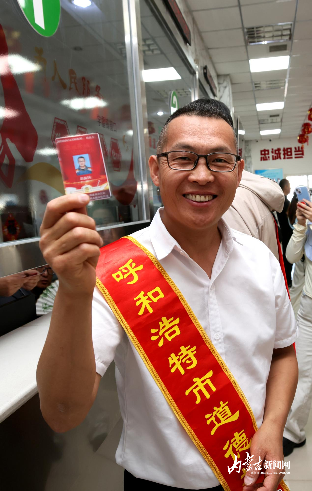 展示卡面 mmexport1749181988197.jpg